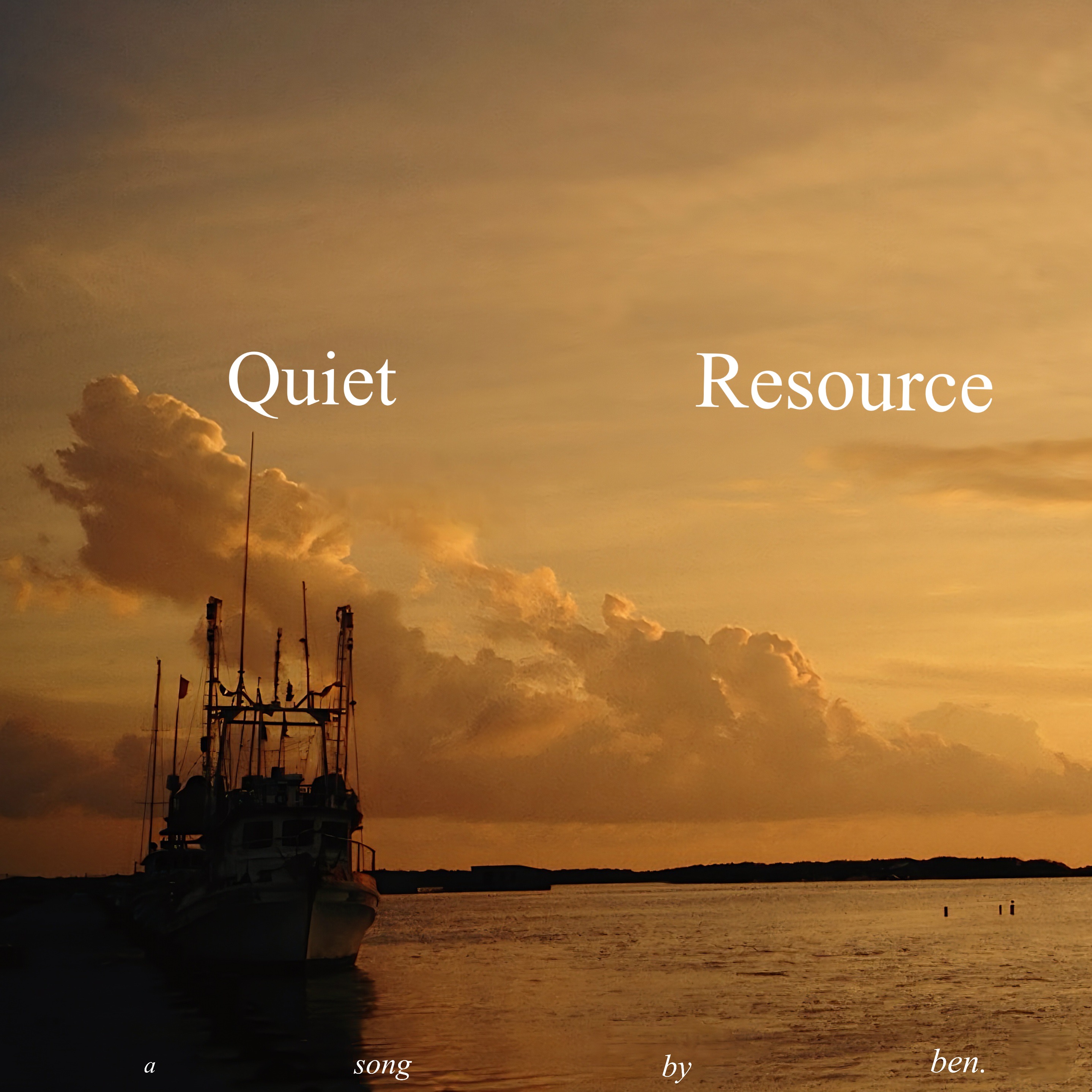 Quiet Resource